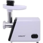 ⁦مفرمة لحم كهربائية سوكاني، 2500 وات، ابيض - SK-312⁩ - الصورة ⁦2⁩