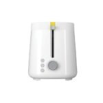 ⁦توستر بيكو جلو، 2 شريحة، 800 وات، ابيض - TAM 4220 W⁩ - الصورة ⁦2⁩