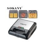 ⁦ساندوتش ميكر سوكاني 3 في 1، 750 وات، اسود وفضي - KJ-303⁩ - الصورة ⁦2⁩