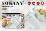 ⁦مضرب سوكانى سرعات 500وات SK-6626⁩ - الصورة ⁦2⁩