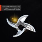 ⁦مفرمة لحم باناسونيك، 3500 وات، فضي واسود - MK-ZJ3500KTZ⁩ - الصورة ⁦4⁩