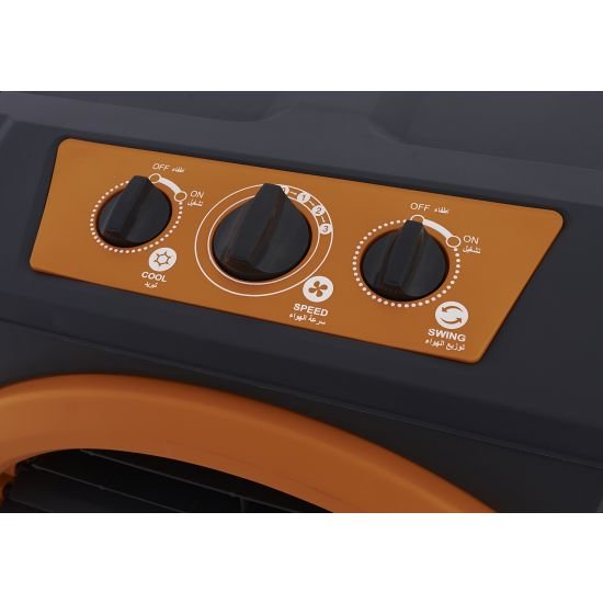 ⁦مبرد هواء فريش، 60 لتر، رمادي غامق وبرتقالي - FA-M60⁩ - الصورة ⁦3⁩