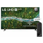 شاشة تلفزيون ال جي سمارت مقاس 55 بوصة دقة 4K UHD بريسيفر داخلي - 55UP7760PVB