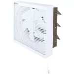 ⁦هيرفي فينتو شفاط 25 بشبكة VFC001⁩ - الصورة ⁦2⁩