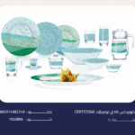 CERTSTONE اركوبيركس 66 ق لومينارك