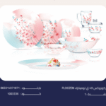 FLOOZEN اركوبيركس 40 ق لومينارك