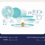 QUIDICA اركوبيركس 66 ق لومينارك