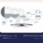SANREVELLE اركوبيركس 66 ق لومينارك