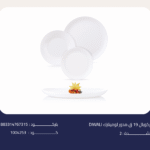 اركوبال 19 ق مدور لومينارك DIWALI