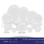 اركوبال 58 ق مدور ابيض تايلندى
