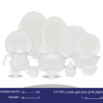 اركوبال 58 ق مدور ابيض تايلندى
