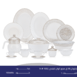 اركوبال 58 ق مدور الوان تايلندى