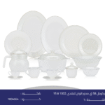 اركوبال 58 ق مدور الوان تايلندى