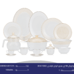 اركوبال 58 ق مدور الوان تايلندى