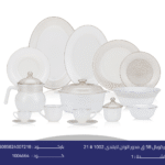 اركوبال 58 ق مدور الوان تايلندى