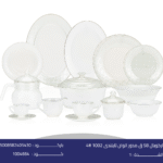 اركوبال 58 ق مدور الوان تايلندى