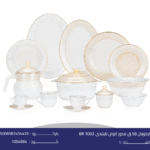 اركوبال 58 ق مدور الوان تايلندى