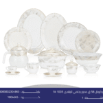 اركوبال 58 ق مدور رخامي تايلندى