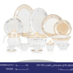 اركوبال 58 ق مدور رخامي تايلندى