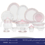 اركوبال 58 ق مدور رخامي تايلندى