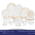 اركوبال 58 ق مدور رخامي تايلندى