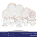 اركوبال 58 ق مدور رخامي تايلندى