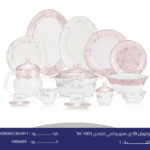 اركوبال 58 ق مدور رخامي تايلندى