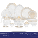 اركوبال 58 ق مدور رخامي تايلندى