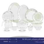 اركوبال 58 ق مدور رخامي تايلندى