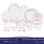 اركوبال 58 ق مدور رخامي تايلندى