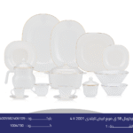 اركوبال 58 ق مربع ابيض تايلندى