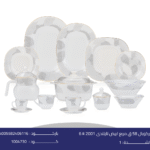 اركوبال 58 ق مربع ابيض تايلندى