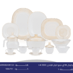 اركوبال 58 ق مربع الوان تايلندى