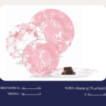 اركوبيركس 19 ق لومينارك NUBUL