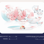 اركوبيركس 40 ق لومينارك FLOOZEN