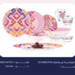 اركوبيركس 40 ق لومينارك OCHUNGA PINK