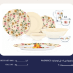 اركوبيركس 40 ق لومينارك ROSAEROS