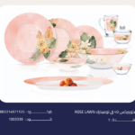 اركوبيركس 40 ق لومينارك ROSE LAWN