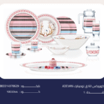 اركوبيركس 60 ق لومينارك ADEVAN