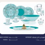 اركوبيركس 60 ق لومينارك MERISANT