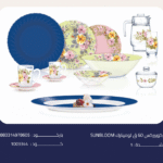 اركوبيركس 60 ق لومينارك SUNBLOOM