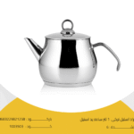 براد استيل تركى  1 لتر ساده يد استيل