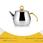 براد استيل تركى  1 لتر ساده يد مدهب