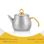 براد استيل تركى 1 لتر ليزر يد مدهب