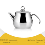براد استيل تركى 1.5 ساده يد استيل