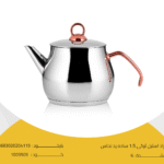 براد استيل تركى 1.5 ساده يد نحاس