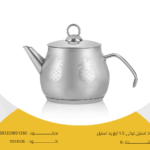 براد استيل تركى 1.5 ليزر يد استيل