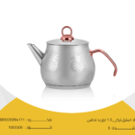 براد استيل تركى 1.5 ليزر يد نحاس