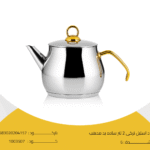 براد استيل تركى 2 لتر ساده يد مدهب