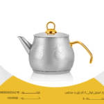 براد استيل تركى 2 لتر ليزر يد مدهب